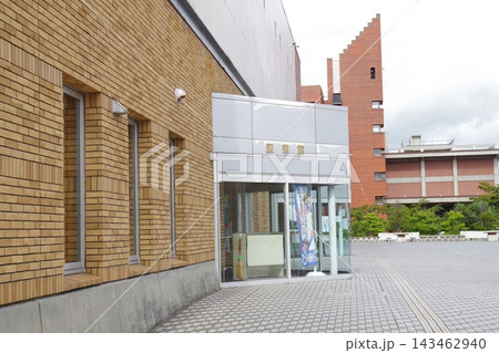 弘前観光館建物の景色 143462940