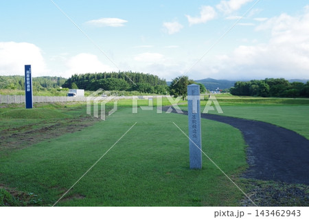 高屋敷館遺跡の景色 高屋敷館遺跡の景色 143462943