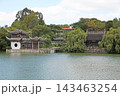 花博記念公園鶴見緑地 中国庭園 花博記念公園鶴見緑地 中国庭園 143463254
