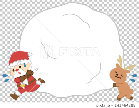 Icon illustration of Santo and a reindeer carrying a large Christmas present bag. Icon illustration of Santo and a reindeer carrying a large Christmas present bag. 143464289