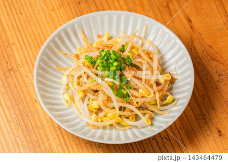 シャキシャキ食感の定番豆もやしナムル シャキシャキ食感の定番豆もやしナムル 143464479