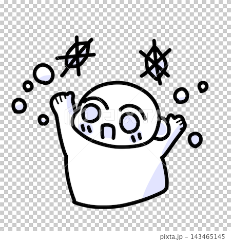 A cute illustration of people happy because it's snowing. 143465145