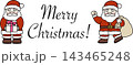 サンタさんとメリークリスマスのあしらい 143465248