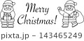 サンタさんとメリークリスマスのあしらい(線画) 143465249