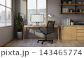 Modern Home Office Desk Minimalist Workspace Window Blinds 143465774
