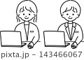 PC作業をするサービス業スタッフ(線画) 143466067