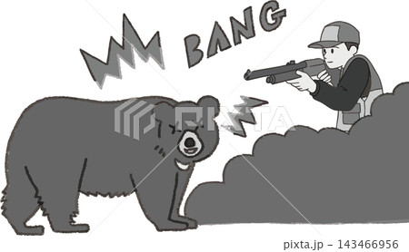 害獣クマを銃で撃つ猟師・ハンターの白黒イラスト 手書き風デフォルメ(熊駆除・鳥獣被害対策・猟友会・狩 害獣クマを銃で撃つ猟師・ハンターの白黒イラスト 手書き風デフォルメ(熊駆除・鳥獣被害対策・猟友会・狩 143466956