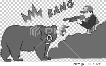 害獣クマを銃で撃つ猟師・ハンターの白黒イラスト 手書き風デフォルメ(熊駆除・鳥獣被害対策・猟友会・狩 害獣クマを銃で撃つ猟師・ハンターの白黒イラスト 手書き風デフォルメ(熊駆除・鳥獣被害対策・猟友会・狩 143466956