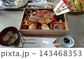 おせち料理 143468353