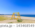 常滑りんくうビーチ 愛知県常滑市 常滑りんくうビーチ 愛知県常滑市 143468549