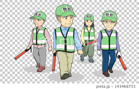 犯罪預防志工進行徒步巡邏(無背景) 犯罪預防志工進行徒步巡邏(無背景) 143468753