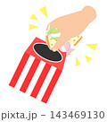 お菓子のつかみ取り 143469130