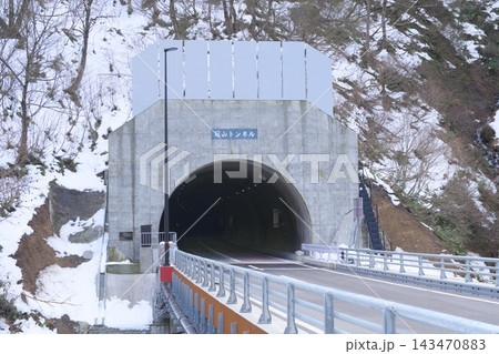 冠山トンネル 福井県今立郡池田町側 冠山トンネル 福井県今立郡池田町側 143470883