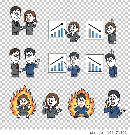 Businessperson Pose Set 3 Businessperson Pose Set 3 143471501