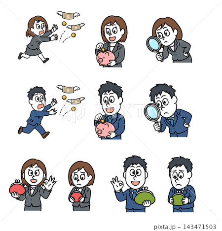 ビジネスパーソンのポーズセット5 143471503