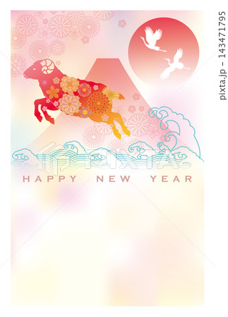 未年年賀状080 未年年賀状080 143471795