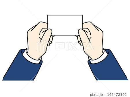 名刺を渡す男性会社員の手元イラスト 143472592