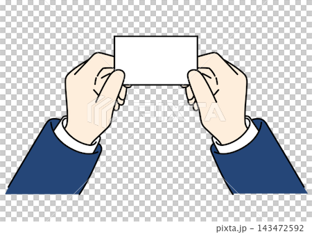 名刺を渡す男性会社員の手元イラスト 143472592