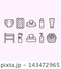 Baby Diaper Care Collection 143472965