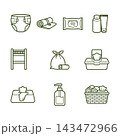Diaper Changing Essentials Icon Set 143472966