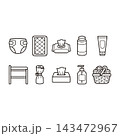 Baby Diaper Care Collection 143472967