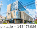 会津若松市役所　会津若松市新庁舎　本庁舎南側　旧館を保存・活用　免震レトロフィット工法 143473686
