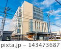 会津若松市役所　会津若松市新庁舎　本庁舎南側　旧館を保存・活用　免震レトロフィット工法 143473687