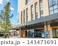 会津若松市役所　会津若松市新庁舎　本庁舎南側　旧館を保存・活用　免震レトロフィット工法 143473691