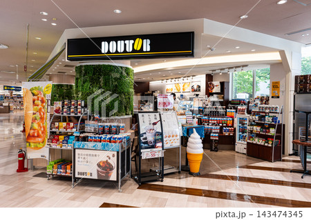 ドトールコーヒーショップ 武蔵境イトーヨーカドー店 東館 東京都武蔵野市境南町 ドトールコーヒーショップ 武蔵境イトーヨーカドー店 東館 東京都武蔵野市境南町 143474345