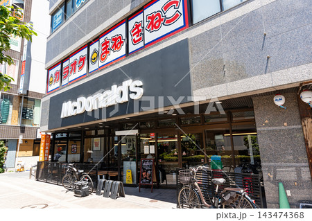 マクドナルド 武蔵境北口店 東京都武蔵野市境 マクドナルド 武蔵境北口店 東京都武蔵野市境 143474368