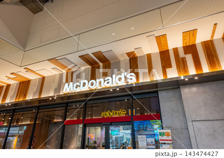 マクドナルド nonowa東小金井店　東京都小金井市梶野町 143474427