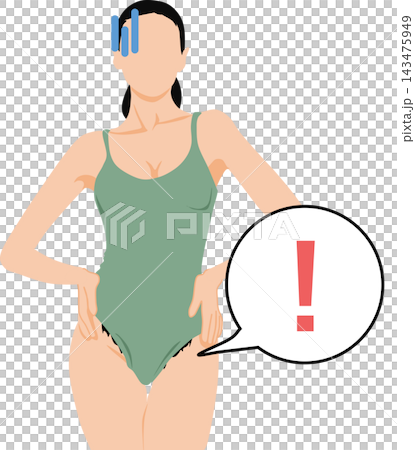 ムダ毛処理に悩む女性のイラスト ムダ毛処理に悩む女性のイラスト 143475949