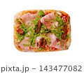 Pinsa with prosciutto, arugula, sun-dried tomatoes on white background 143477082