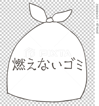 An illustration of a garbage bag labeled "Non-burnable waste". An illustration of a garbage bag labeled "Non-burnable waste". 143480882