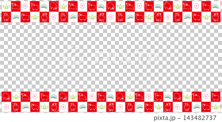 2027 New Year's Card Material: Auspicious Symbols and Sheep Line Frame 2027 New Year's Card Material: Auspicious Symbols and Sheep Line Frame 143482737