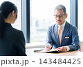 面接　面談　相談　ヒアリング　1on1 143484425