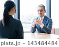 ビジネス　ミーティング　面接　面談 143484484