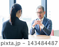 ビジネス　ミーティング　面接　面談 143484487