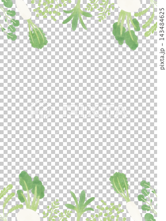 Watercolor-style background image of the seven spring herbs. Watercolor-style background image of the seven spring herbs. 143484625