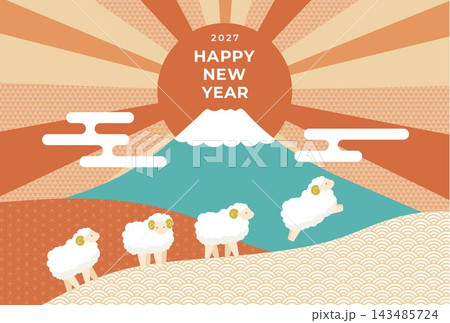 2027年未年の年賀状テンプレート(走る羊/富士山/日の出/文字あり/レトロカラー) 2027年未年の年賀状テンプレート(走る羊/富士山/日の出/文字あり/レトロカラー) 143485724