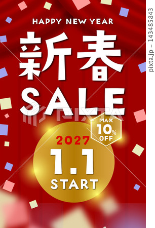 【縦長】新春SALE 2027年1月1日スタート MAX10%OFFのイラスト 【縦長】新春SALE 2027年1月1日スタート MAX10%OFFのイラスト 143485843