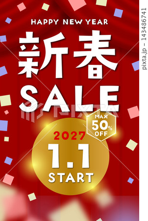 【縦長】新春SALE 2027年1月1日スタート MAX50%OFFのイラスト 【縦長】新春SALE 2027年1月1日スタート MAX50%OFFのイラスト 143486741