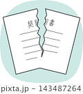 契約書の破棄・契約解除を表したイラスト 143487264