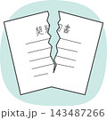 契約書の破棄・契約解除を表したイラスト 143487266