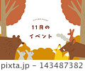 秋の風景　森の動物たち　切り絵風イラスト 143487382
