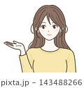 手のひらで紹介するおしゃれな女性のイラスト 143488266