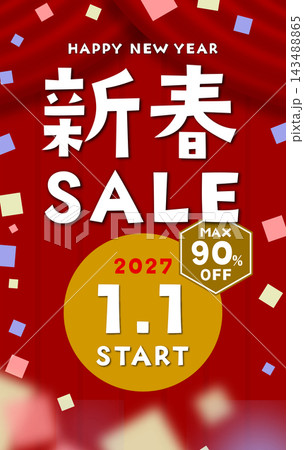 【縦長】新春SALE 2027年1月1日スタート MAX90%OFFのイラスト 143488865