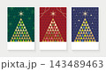カラフルなクリスマスカードのセット 143489463