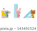 文房具を持ったかわいい動物のイラスト（鉛筆のコアラ・定規のうさぎ・三角定規のくま） 143491524