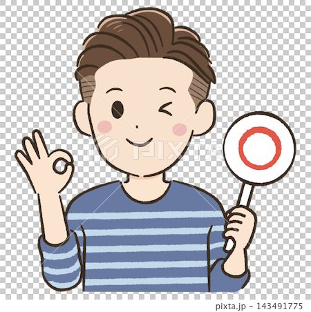Daily life and communication material for a man in his 40s: Two-block haircut, winking with a ○ bill. Daily life and communication material for a man in his 40s: Two-block haircut, winking with a ○ bill. 143491775